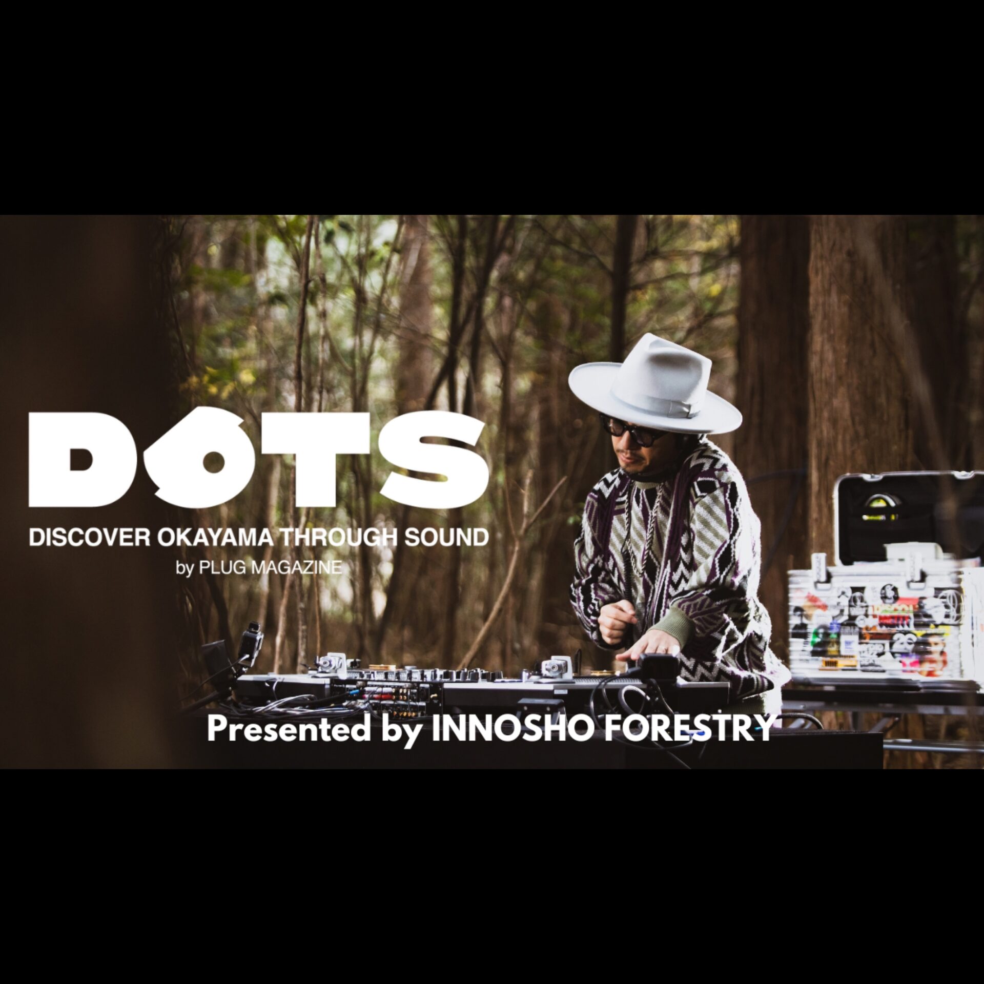 音楽で地域や企業の魅力を発信する企画〈DOTS〉公開されました! | 院庄